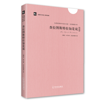 ��(j��ng)�������x���܌W(xu��)��(j��ng)�䣺�����D˹���������f