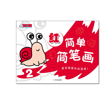 ���κ��P��2���t