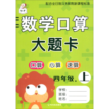 ��(sh��)�W(xu��)������}�������꼉��