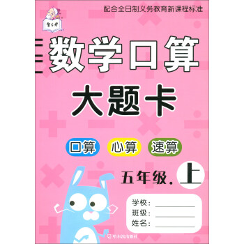 ��(sh��)�W(xu��)������}�������꼉��