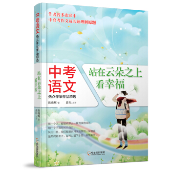 �п��Z�ğ��c������Ʒ���x��վ���ƶ�֮�Ͽ��Ҹ�