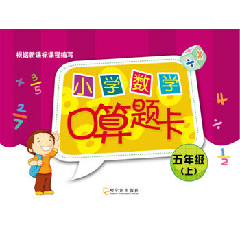 С�W(xu��)��(sh��)�W(xu��)�����}�������꼉(j��)��