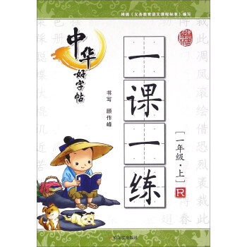 ���A������һ�nһ����һ�꼉�� R��