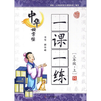 ���A������һ�nһ�������꼉(j��)���� R��