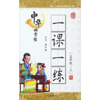 ���A������һ�nһ�������꼉(j��)�� R��