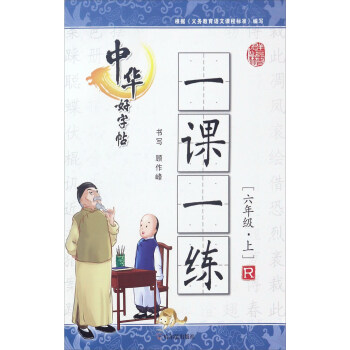 ���A������һ�nһ�������꼉�� R��