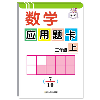 ��(sh��)�W��(y��ng)���}�������꼉��