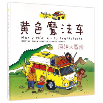 �Sɫħ��܇��ԭʼ��ð�U