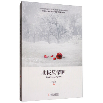 ���O�L(f��ng)�鮋