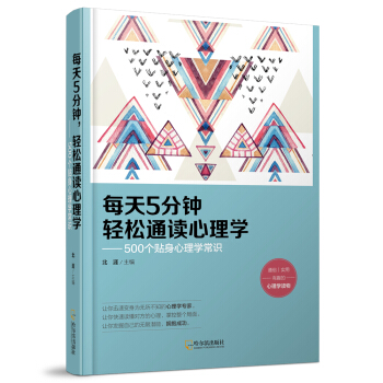 ÿ��5������p��ͨ�x����W(xu��)��500��(g��)�N������W(xu��)���R