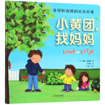 С�S�F(tu��n)���ҋ���/��ɺ������Ěg��(l��)�ļ�