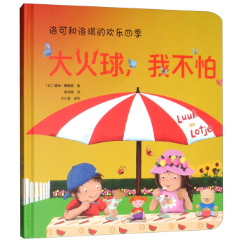 ������Ҳ���/��ɺ������Ěg���ļ�