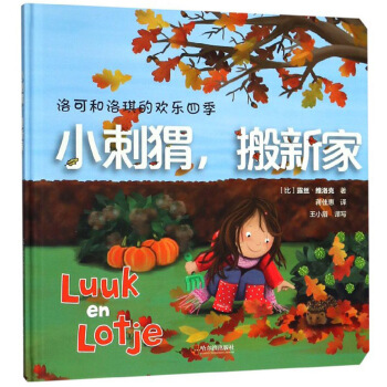 С��������¼�/��ɺ������Ěg���ļ�