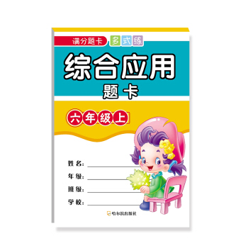 �C�ϑ�(y��ng)���}��.���꼉(j��).�ϣ��M���}����ʽ����