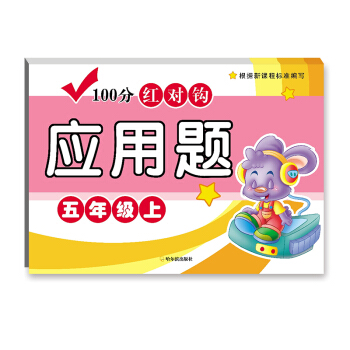 100�ּt��(du��)�^��(y��ng)���}.���꼉(j��).��