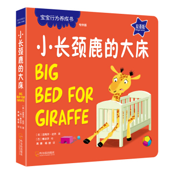 С�L�i¹�Ĵ󴲣��p�Z�� �����棩/�����О��B(y��ng)�ɕ�