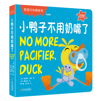 С���Ӳ��������ˣ��p�Z�� �����棩/�����О��B(y��ng)�ɕ�