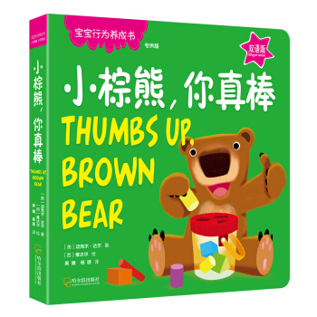 С��������������p�Z�� �����棩/�����О��B(y��ng)�ɕ�