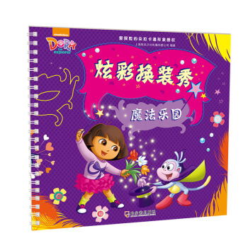 ħ�����@���ŲʓQ�b��