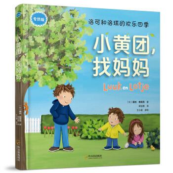 С�S�F(tu��n)���ҋ����������棩/��ɺ������Ěg���ļ�