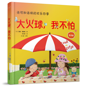 ��������Ҳ��£������棩/��ɺ������Ěg���ļ�