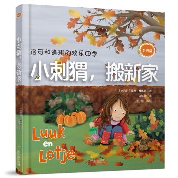 С��������¼ң������棩/��ɺ������Ěg���ļ�