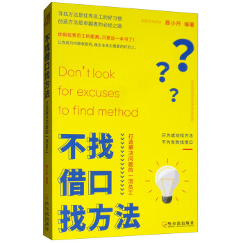 ���ҽ���ҷ����������Q��(w��n)�}��һ���T��