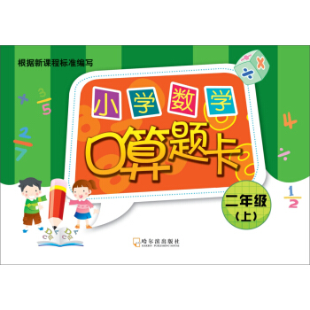 2019С�W(xu��)��(sh��)�W(xu��)�����}�������꼉(j��)��