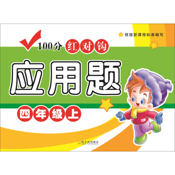 2019-100�ּt���^��(y��ng)���}�����꼉��