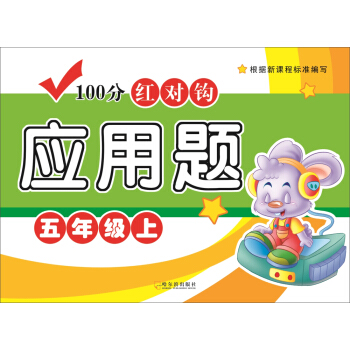 2019-100�ּt���^��(y��ng)���}.���꼉��