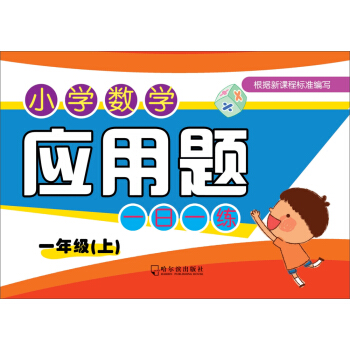 2019С�W(xu��)��(sh��)�W(xu��)��(y��ng)���}һ��һ����һ�꼉��