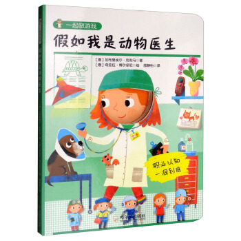 �������Ǆ����t(y��)��/һ�����Α�