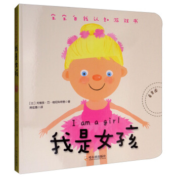 ����Ů��/���������J(r��n)֪�Α��(sh��)