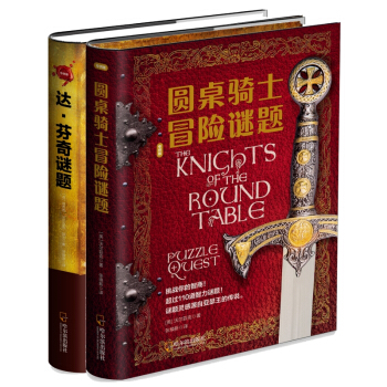 ����(zh��n)��Ĵ��X���A���Tʿð�U�i�}+�_(d��)�����i�}��