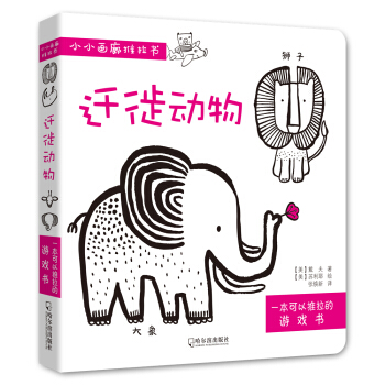 �w���(d��ng)��/СС����������