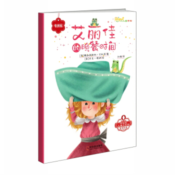 С�ˇ�ϵ��  �����ѵ����͕r�g  �������ͽ�����@���D��