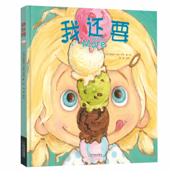 ��߀Ҫ��3-6�q��w��������(x��)�T�B(y��ng)���L�����ͺ���һ��ĵ�؝�ĵĉ���(x��)�T�����B(y��ng)��Ʒ��