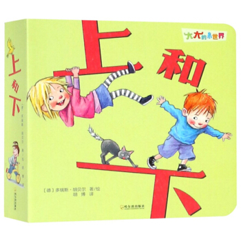 ����С���磺�Ϻ���