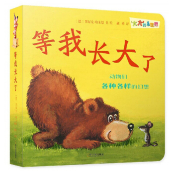 ����С���磺�����L����