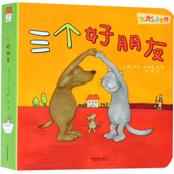 ����С���磺����������