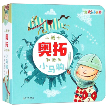 ����С���磺С�Tʿ�W�غ�����С�R�x