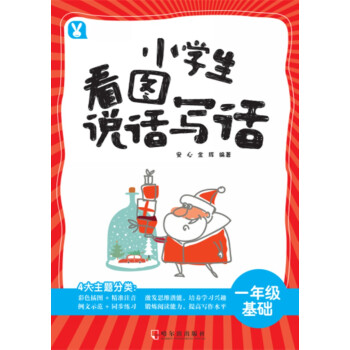 С�W(xu��)�����D�f(shu��)Ԓ��(xi��)Ԓ һ�꼉(j��)���A(ch��)