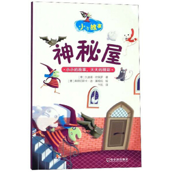 ������/СС����