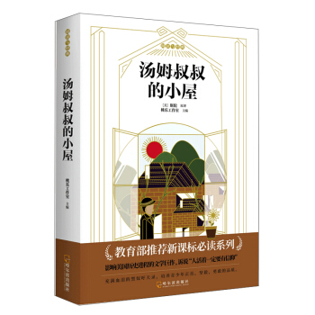 ��ķ�����С��