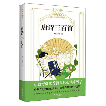 ��Ԋ������/��x�c��(j��ng)��