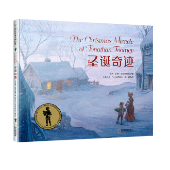 ͯ��������(gu��)�H�L���󎟽�(j��ng)�䣺ʥ�Q���E