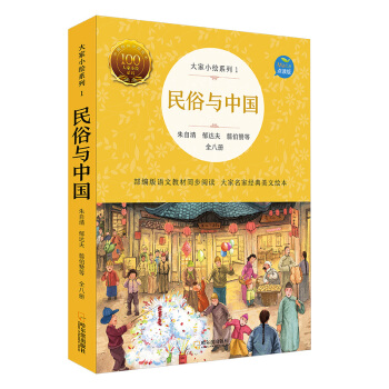 ͯ���������С�Lϵ��1�������c�Ї�(gu��)��ȫ8��(c��)��