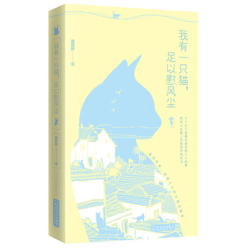 ����һֻ؈ ����ο�L�m��֪�������Rꐱ��A���L��20������؈��)