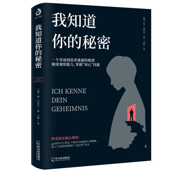 ��֪��������ܣ����ս��H����(d��ng)��(qu��n)��׌�Լ��ܵø���һ�c(di��n)����