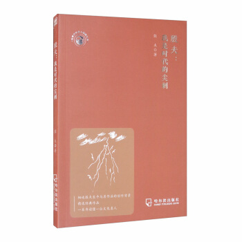 �����Ļ����˽�(j��ng)���Ď� ������Ǖr���ļ��